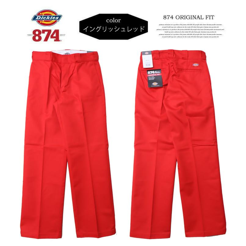 Dickies ディッキーズ 874 ワークパンツ チノパン オリジナルフィット 定番 メンズ インポート US874 送料無料 | Dickies | 12