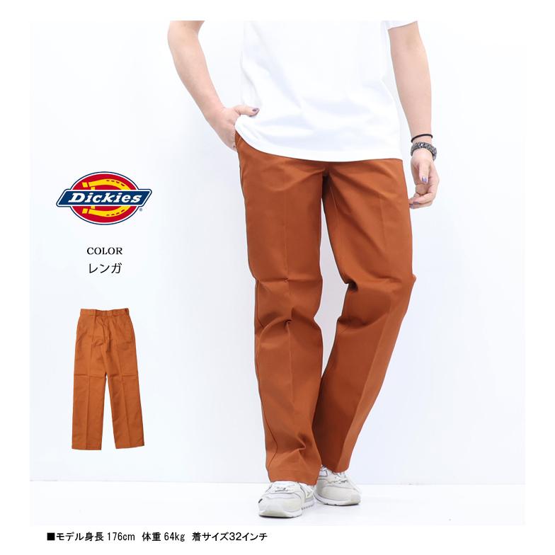 Dickies ディッキーズ 874 ワークパンツ チノパン オリジナル Dickies ディッキーズ 874 ワークパンツ チノパン オリジナル