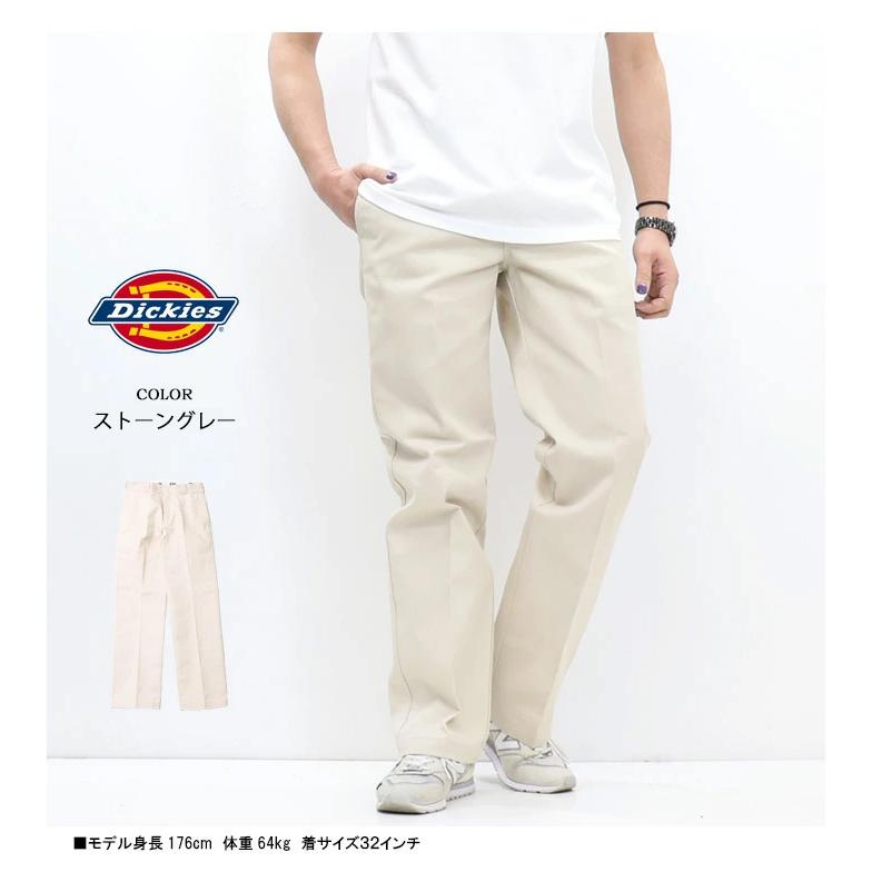 Dickies（ディッキーズ） 874 ワークパンツ チノパン オリジナル