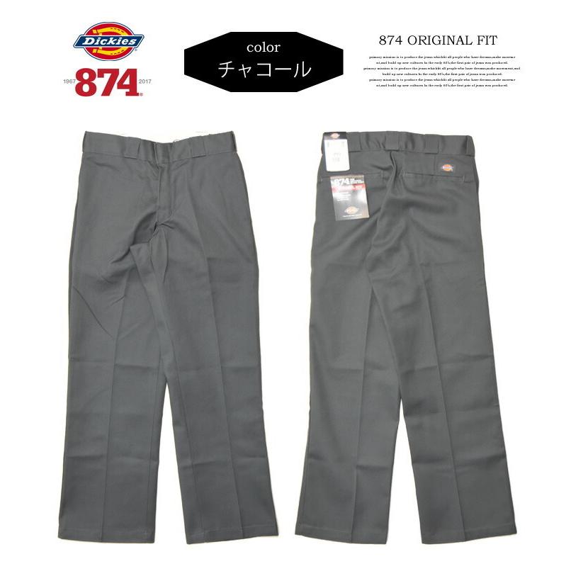 Dickies ディッキーズ 874 ワークパンツ チノパン オリジナルフィット 定番 メンズ インポート US874 送料無料 | Dickies | 03
