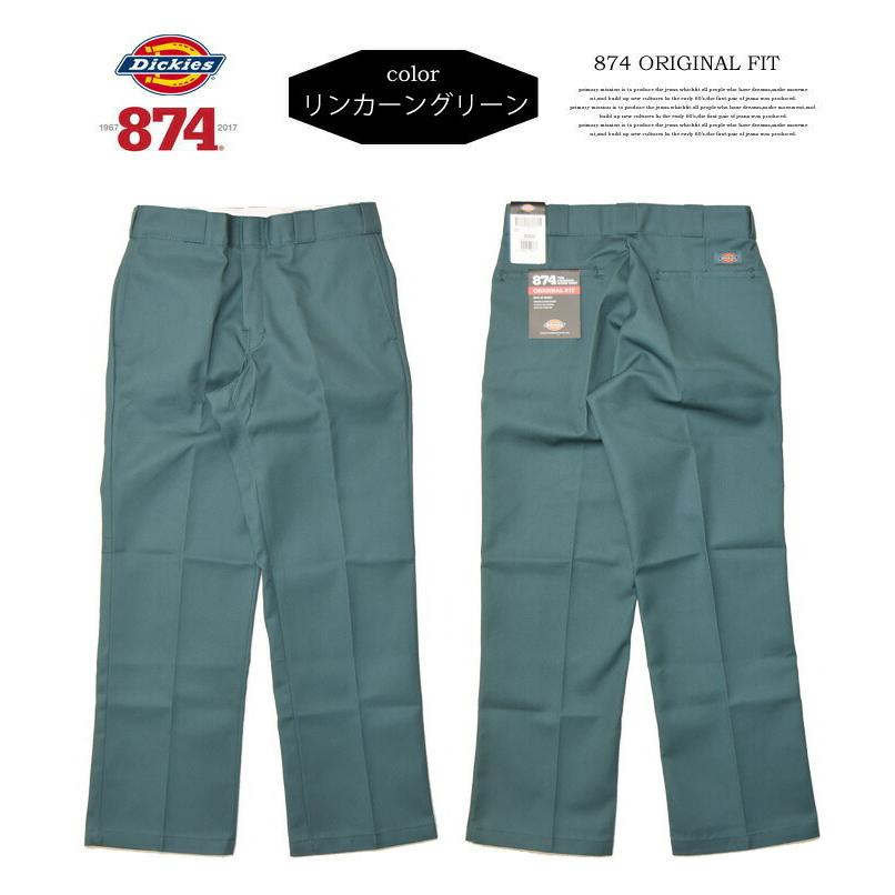 Dickies ディッキーズ 874 ワークパンツ チノパン オリジナルフィット 定番 メンズ インポート US874 送料無料｜rexone｜06