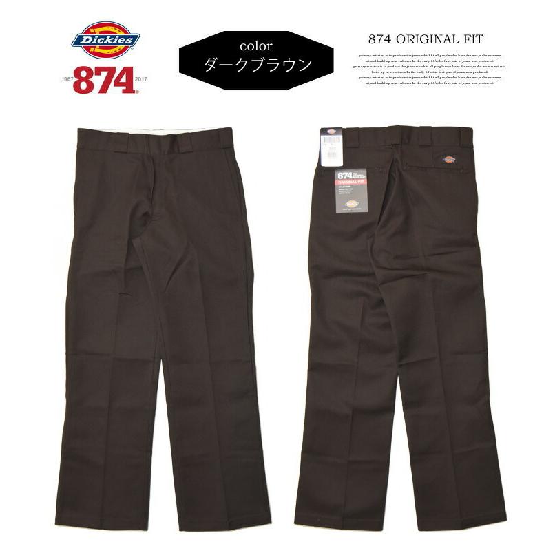 Dickies ディッキーズ 874 ワークパンツ チノパン オリジナル Dickies ディッキーズ 874 ワークパンツ チノパン オリジナル