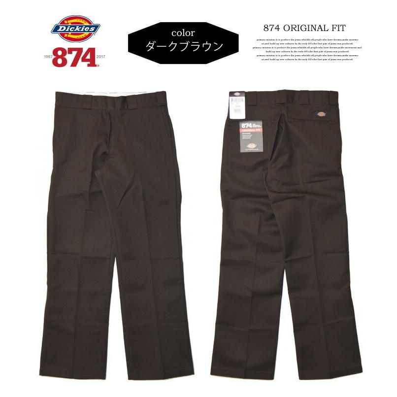 Dickies ディッキーズ 874 ワークパンツ チノパン オリジナルフィット 定番 メンズ インポート US874 送料無料｜rexone｜08