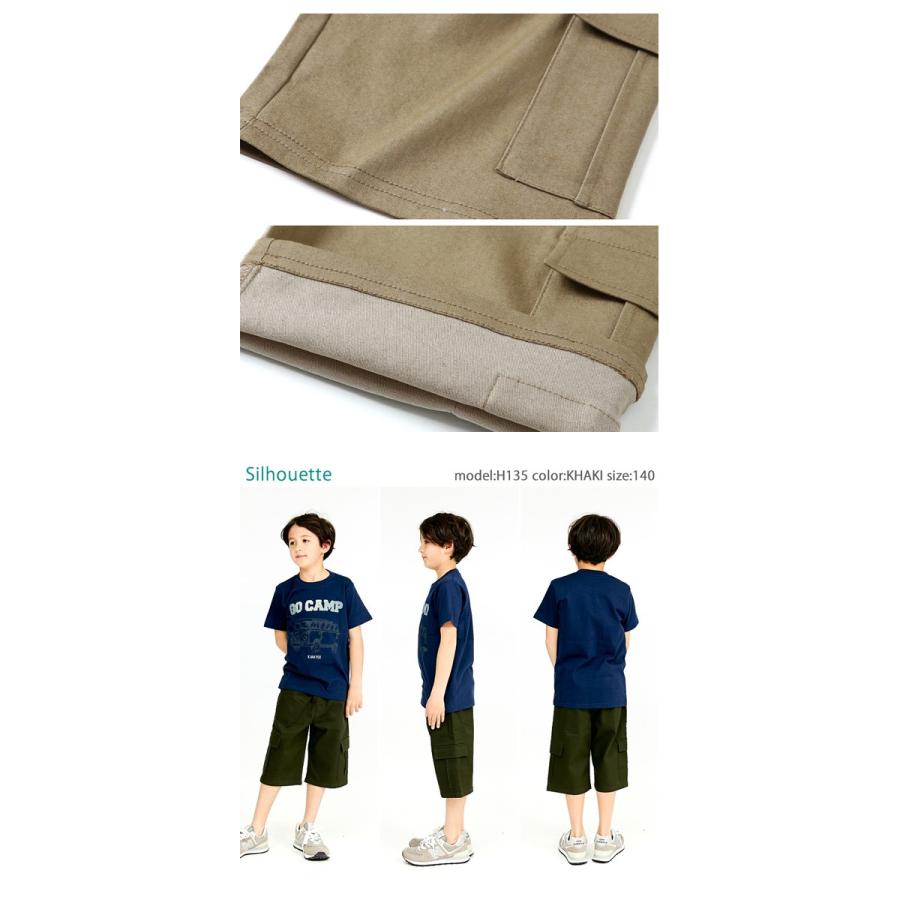 CUB by KRIFF MAYER カブバイクリフメイヤー キッズ マイニチショーツ 120cm〜160cm ストレッチ ハーフパンツ ショートパンツ KC1817875K | KRIFF MAYER | 06