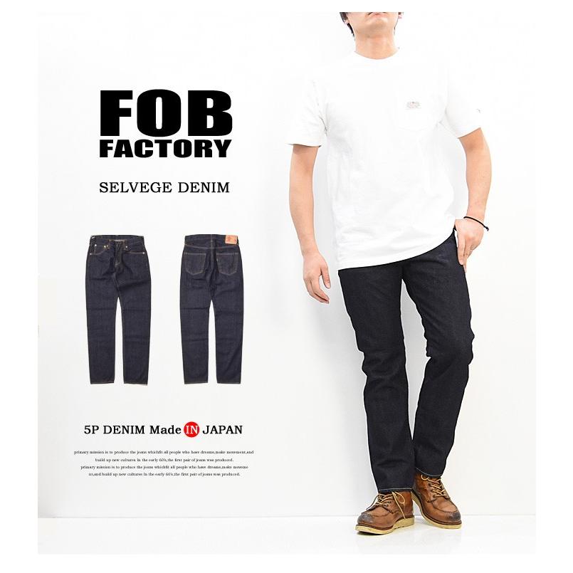 赤耳 FOB Factory セルヴィッチ デニム テーパード ジーンズ FOB FACTORY（エフオービーファクトリー） セルヴィッチ デニム