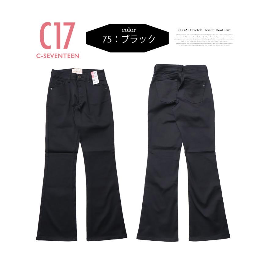 ケイティです ハニカム4WAYストレッチ テーラードジャケット | PEARLY GATES