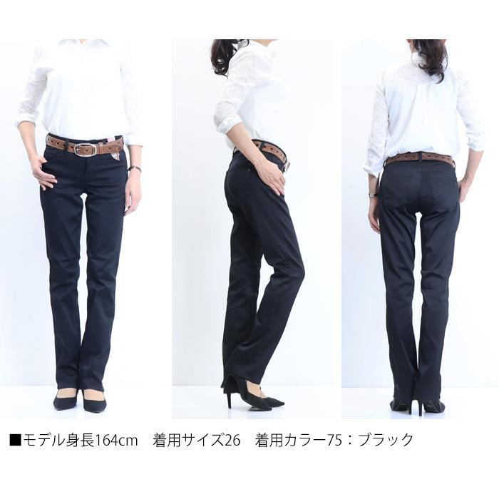 C17 C-SEVENTEEN CB323 ベーシック ストレート デニム ジーンズ ストレッチ シーセブンティーン 送料無料 レディース | 503 | 12