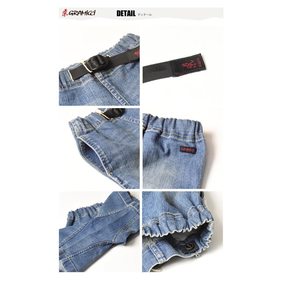 GRAMICCI（グラミチ） SALE セール キッズ ストレッチデニム G-SHORTS