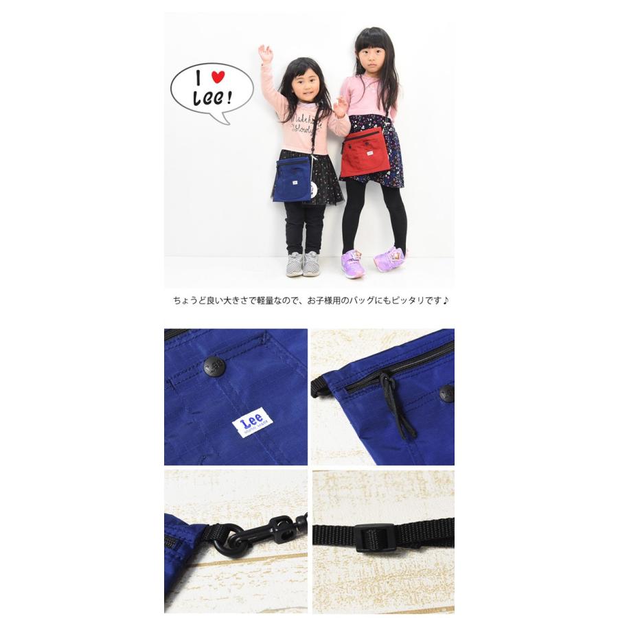 Lee リー オーバーオールポケット サコッシュ バッグ メンズ レディース ユニセックス キッズ ショルダーバッグ ボディバッグ ナイロン 送料無料 LA0258 | Lee | 08