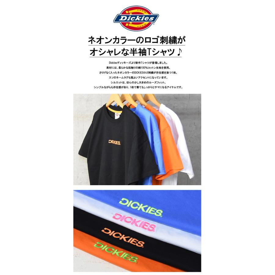 【DICKIES】★ルーズフィット バナー ロゴ フード★ Dickies SALE ディッキーズ ロゴ刺繍 半袖 Tシャツ ネオンカラー