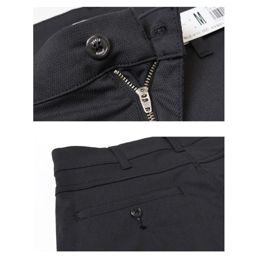 EDWIN エドウィン ジャージーズ チノ JM703C クール レギュラーストレート ストレッチ チノパンツ 涼しいパンツ COOL メンズ 送料無料 | JERSEYS | 15