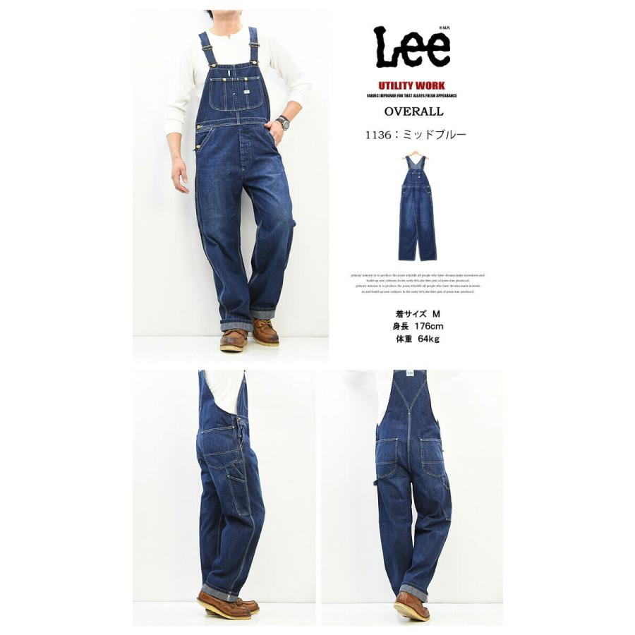 Lee メンズオーバーオール（サイズ（S/M/L）：LL(XL)）の商品一覧｜ボトムス、パンツ｜ファッション 通販 - Yahoo!ショッピング