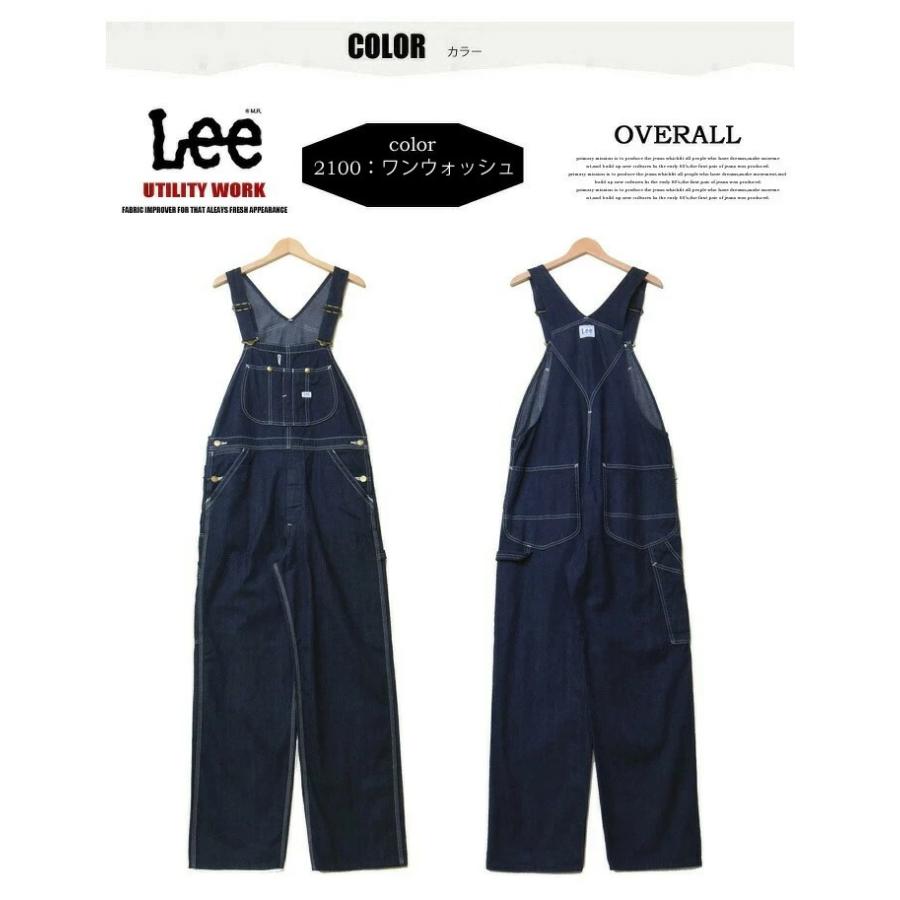 Lee リー ダンガリーズ オーバーオール 定番 メンズ デニム