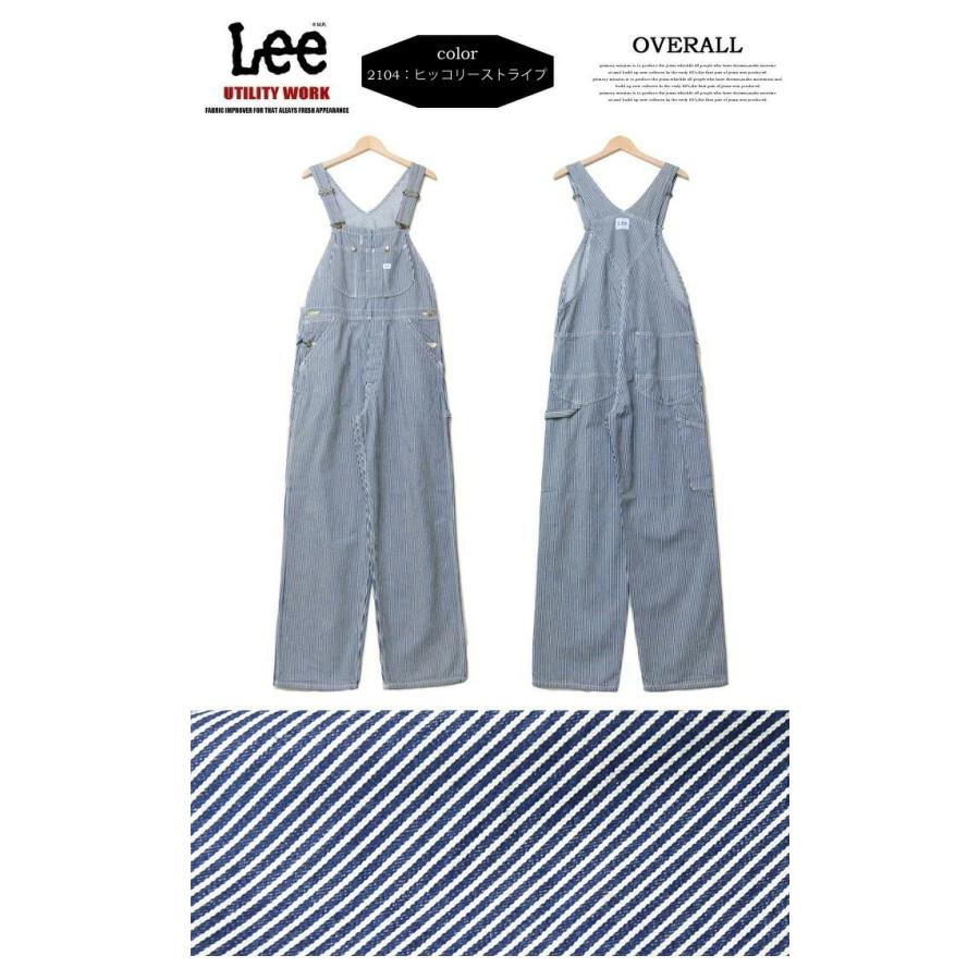 Lee オーバーオール LM7254　Denim ヒッコリー 楽天市場】LEE リー DUNGAREES 日本製 デニム オーバーオール