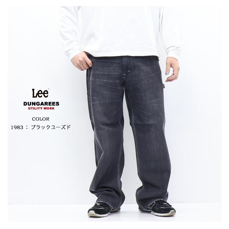 Lee リー ダンガリーズ ペインターパンツ 定番 メンズ デニム ジーンズ ルーズ ワイド ワークパンツ DUNGAREES 送料無料 LM7288 | Lee | 18