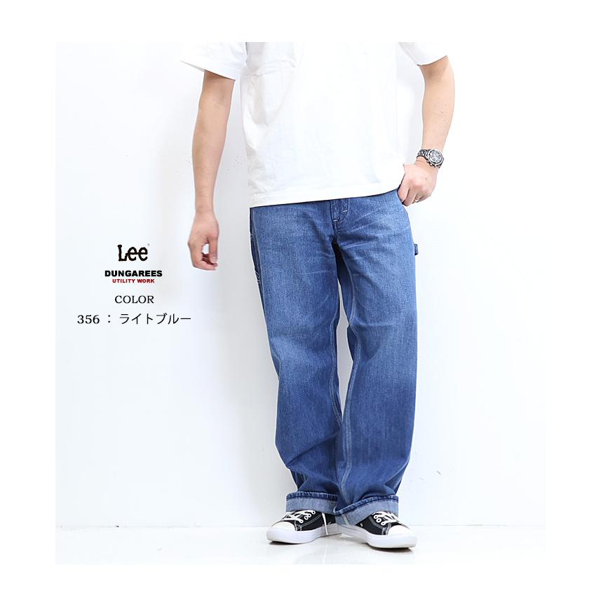 Lee リー ダンガリーズ ペインターパンツ 定番 メンズ デニム ジーンズ ルーズ ワイド ワークパンツ DUNGAREES 送料無料 LM7288 | Lee | 06