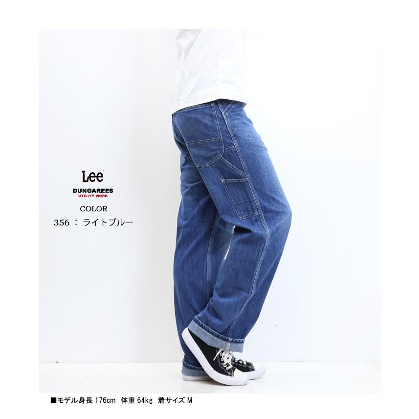 Lee リー ダンガリーズ ペインターパンツ 定番 メンズ デニム