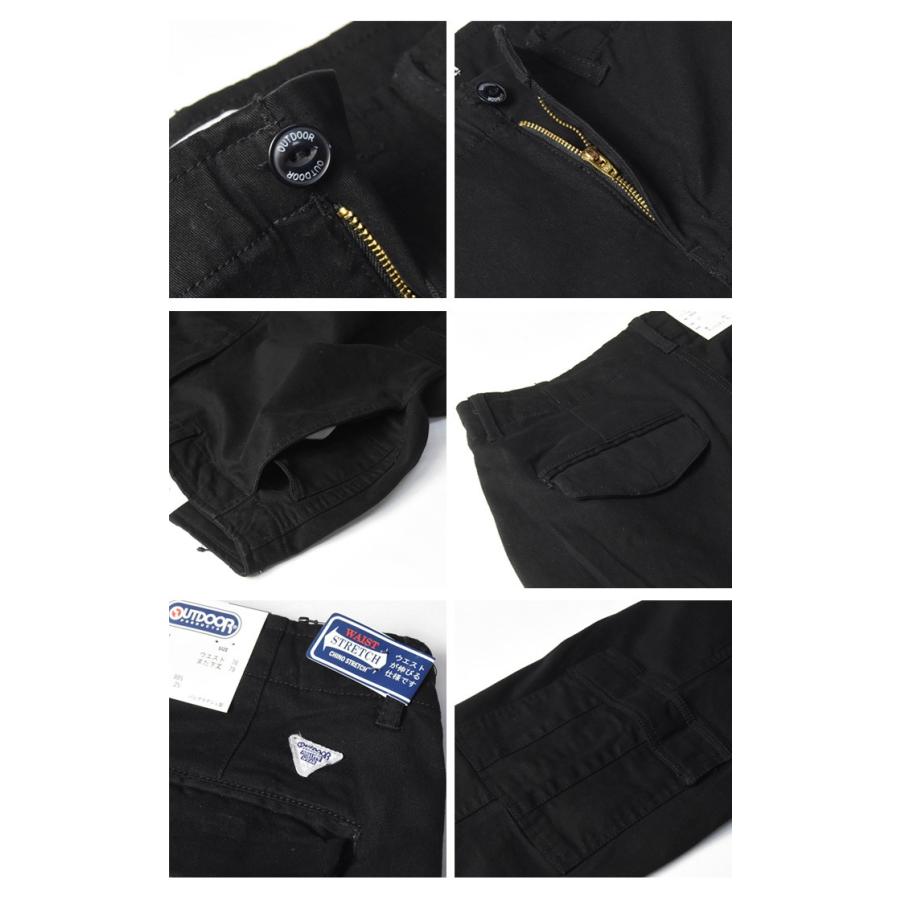 OUTDOOR PRODUCTS（アウトドアプロダクツ） ストレッチ カーゴパンツ