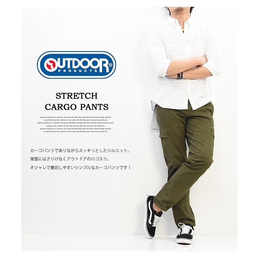 OUTDOOR PRODUCTS ストレッチ カーゴパンツ テーパード メンズ OUTDOOR PRODUCTS ストレッチ カーゴパンツ テーパード メンズ
