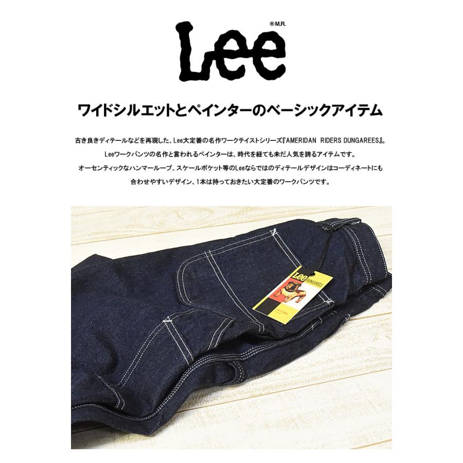 大きいサイズ Lee リー ダンガリーズ ペインターパンツ 定番 日本製 ワークパンツ LM7288-900 ワンウォッシュ :53548:REX ONE - 通販 - Yahoo!ショッピング