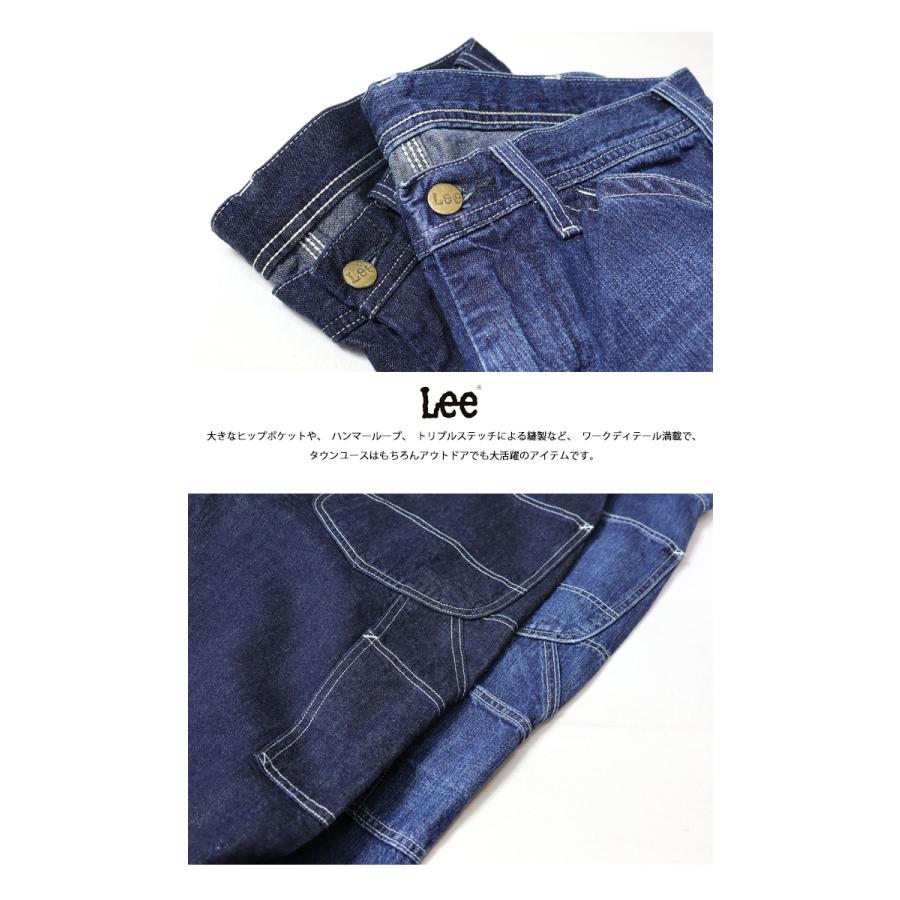 デッド 70s 80s LEE リー ダンガリー デニム ペインター パンツ Lee 大きいサイズ リー ダンガリーズ ペインターパンツ 定番 メンズ