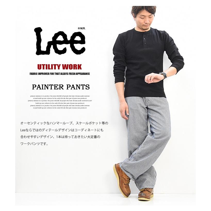 大きいサイズ Lee リー ダンガリーズ ペインターパンツ 定番 日本製 ワークパンツ Lm72 Rex One 通販 Yahoo ショッピング