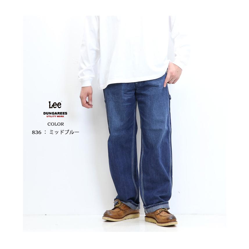 Lee 大きいサイズ リー ダンガリーズ ペインターパンツ 定番 Lee 大きいサイズ リー ダンガリーズ ペインターパンツ 定番