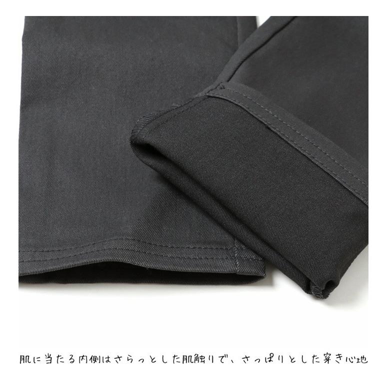 キッズ 毎日スタイリッシュパンツ  120cm〜160cm ストレッチ 長ズボン ロングパンツ ジュニア 小学生 CUB by KRIFF MAYER KC1737881K | KRIFF MAYER | 09