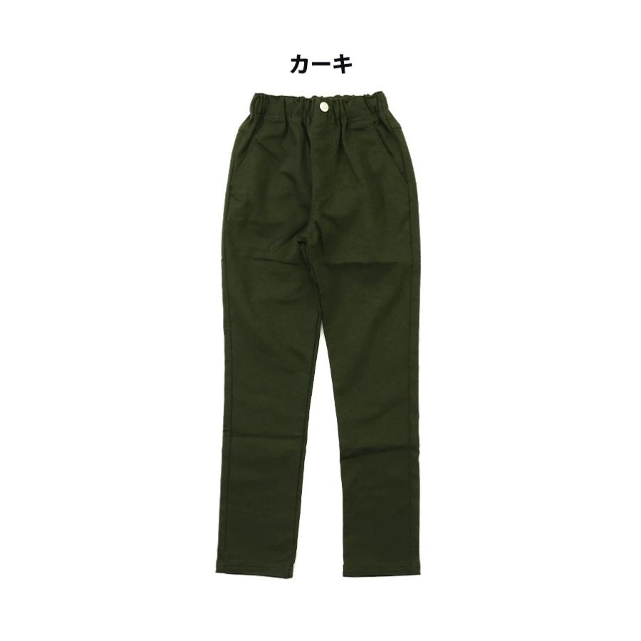 キッズ 毎日スタイリッシュパンツ  120cm〜160cm ストレッチ 長ズボン ロングパンツ ジュニア 小学生 CUB by KRIFF MAYER KC1737881K | KRIFF MAYER | 12