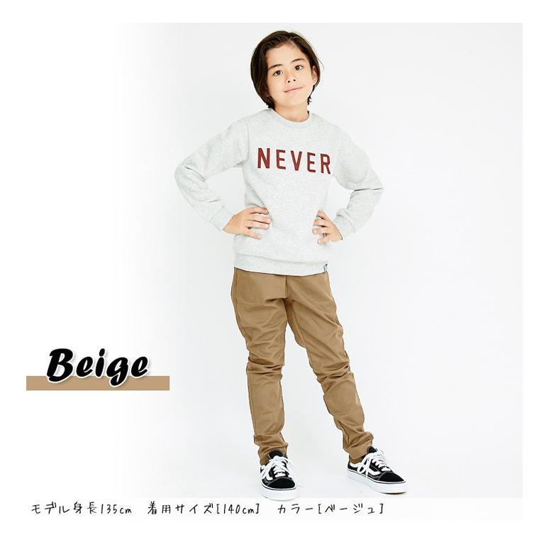 キッズ 毎日スタイリッシュパンツ  120cm〜160cm ストレッチ 長ズボン ロングパンツ ジュニア 小学生 CUB by KRIFF MAYER KC1737881K | KRIFF MAYER | 02