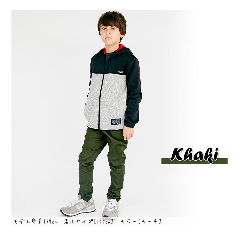 キッズ 毎日スタイリッシュパンツ  120cm〜160cm ストレッチ 長ズボン ロングパンツ ジュニア 小学生 CUB by KRIFF MAYER KC1737881K | KRIFF MAYER | 03