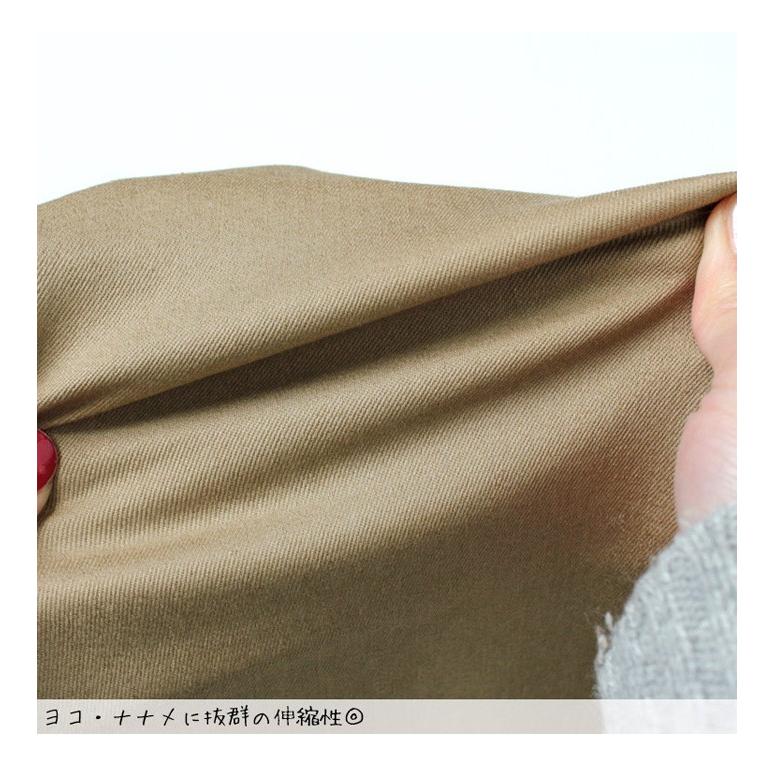 キッズ 毎日スタイリッシュパンツ  120cm〜160cm ストレッチ 長ズボン ロングパンツ ジュニア 小学生 CUB by KRIFF MAYER KC1737881K | KRIFF MAYER | 08