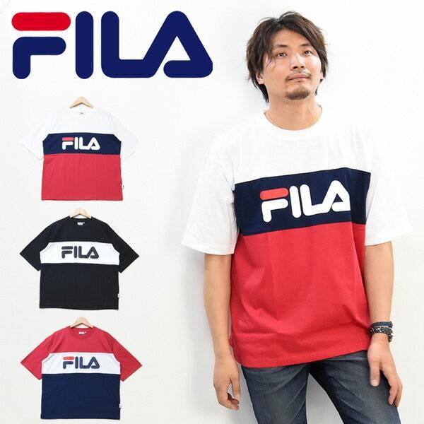 SALE セール FILA フィラ 切り替え ロゴプリント 半袖 Tシャツ ビッグTシャツ FM4799 | FILA