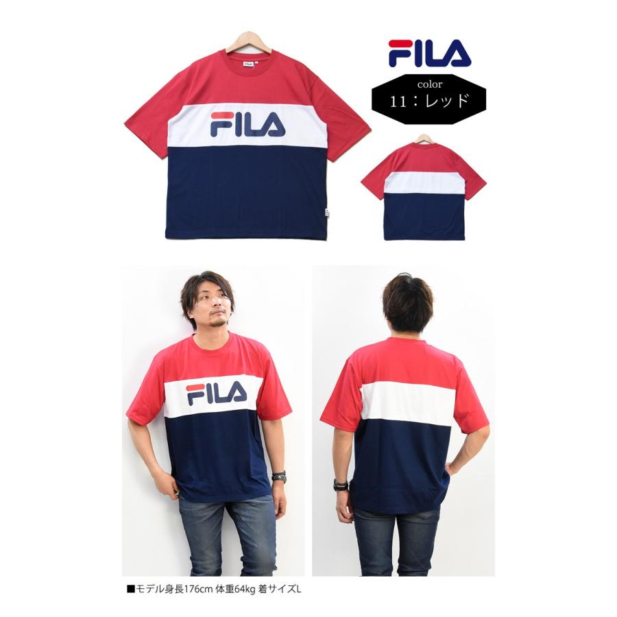 SALE セール FILA フィラ 切り替え ロゴプリント 半袖 Tシャツ ビッグTシャツ FM4799 | FILA | 04