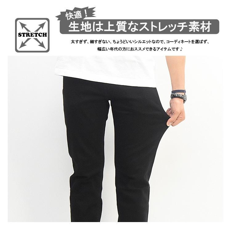 FIVESTAR ストレッチパンツ　メンズXL FIVESTAR ストレッチパンツ メンズXL FIVESTAR ストレッチパンツ