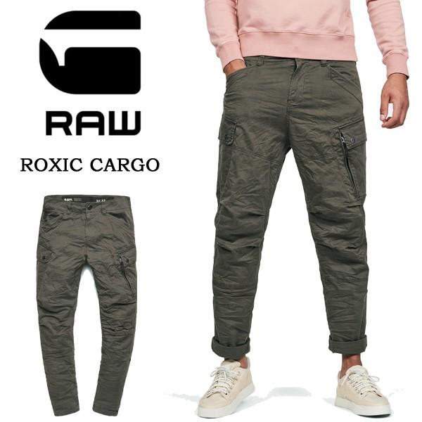 G-STAR RAW ジースターロウ  ROXIC CARGO カーゴパンツ テーパード  メンズ D14515-4893-995  ASFALT アスファルト | G-STAR RAW