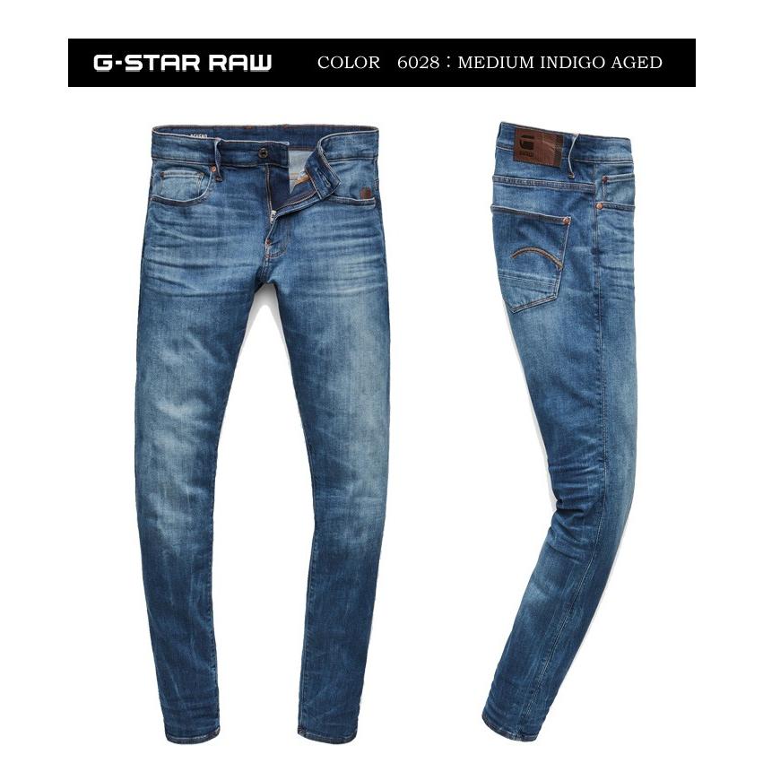 G-STAR RAW ジースターロウ  Revend Skinny Jeans ジーンズ デニム  スリム スキニー パンツ ストレッチ  メンズ 51010-8968-6028｜rexone｜05