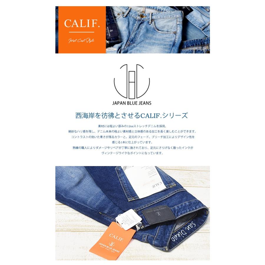 JAPAN BLUE JEANS ジャパンブルージーンズ CALIF. San Diego
