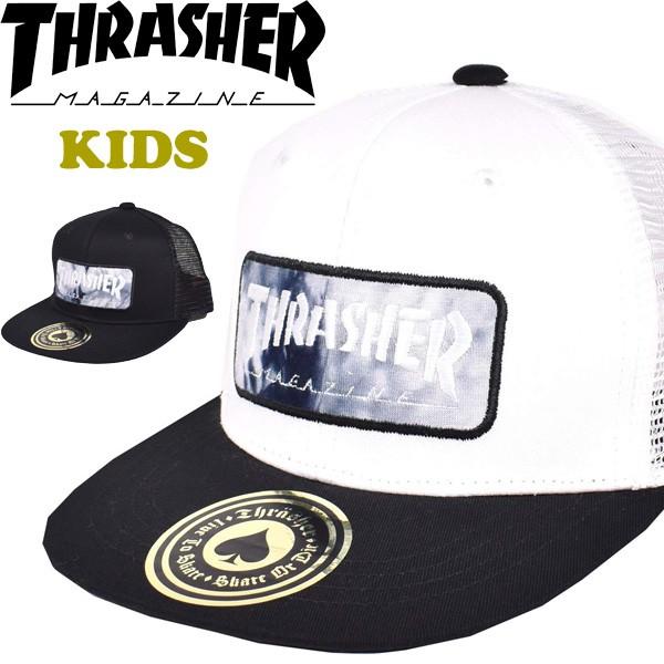品質のいい あすつく スラッシャー ジュニア キッズ 子供 平つば キャップ THRASHER 20TH-C02K MAG LOGOワッペン ツイル 平ツバ メッシュキャップ 男女兼用 帽子 CAP 正規品 子供用 スラッシャー ジュニア キッズ 子供 平つばキャップ 帽子 CAP THRASHER 21TH-C11K MAG LOGO コーデュラ コーデュラナイロン 平ツバ キャップ