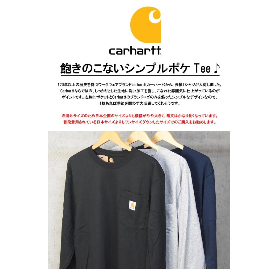 Carhartt（カーハート） 胸ポケット 長袖 Tシャツ 無地 ワンポイント