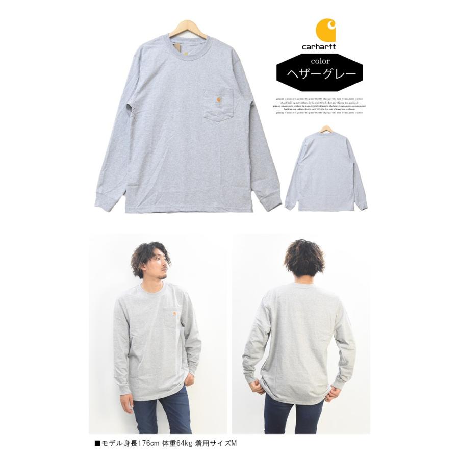 Carhartt（カーハート） 胸ポケット 長袖 Tシャツ 無地 ワンポイント