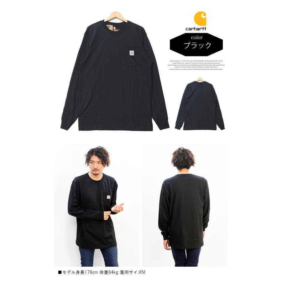 Carhartt（カーハート） 胸ポケット 長袖 Tシャツ 無地 ワンポイント