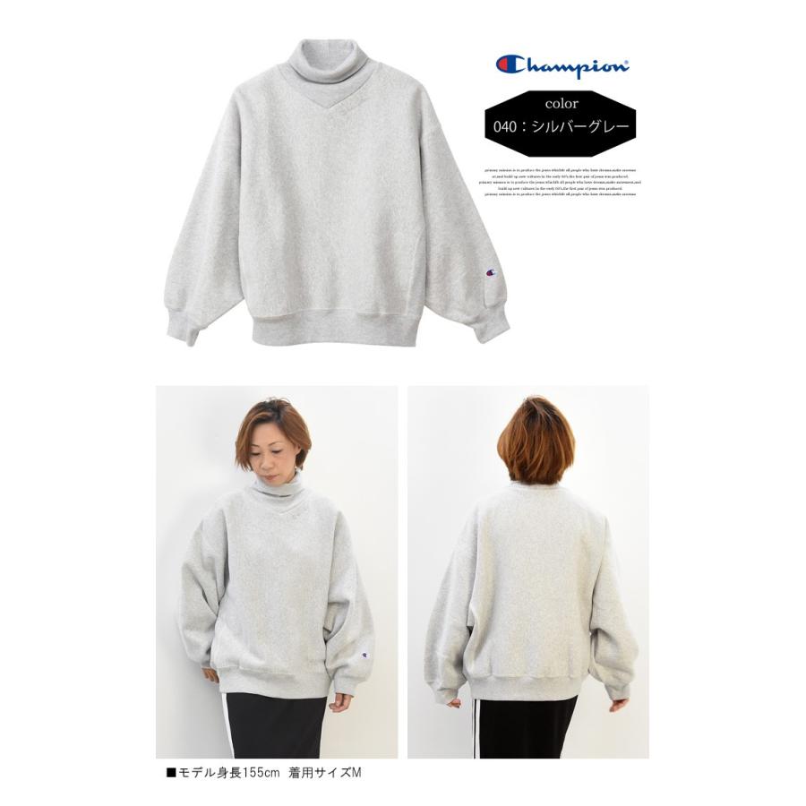 Champion チャンピオン レディース リバースウィーブ タートルネック スウェットシャツ ロゴ刺繍 Cw Q011 Rex One 通販 Yahoo ショッピング
