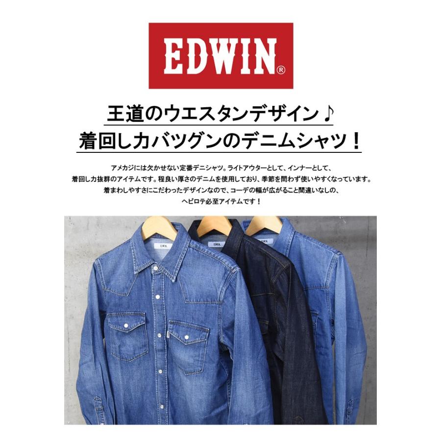 Edwin エドウィン ウエスタン デニムシャツ 長袖シャツ デニム メンズ トップス デニシャツ ウエスタンシャツ Et91 Rex One 通販 Yahoo ショッピング