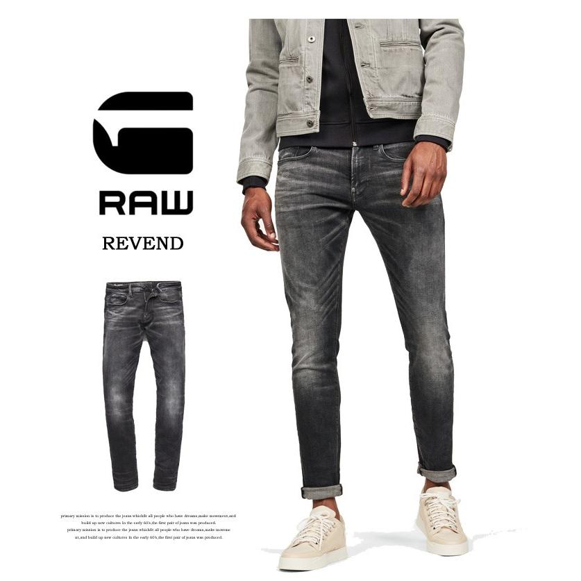 G-STAR RAW ジースターロウ Revend Skinny Jeans ジーンズ G-STAR RAW ジースターロウ Revend Skinny Jeans ジーンズ