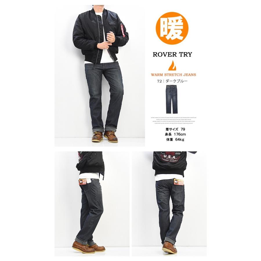 激安特価 ワイドパンツ ロングパンツ 裏起毛パンツ イージーパンツ ボトムス メンズ 裏ボア 暖かい ゆったり フェイクレイヤード 18 欠品カラー再入荷 Www Iacymperu Org