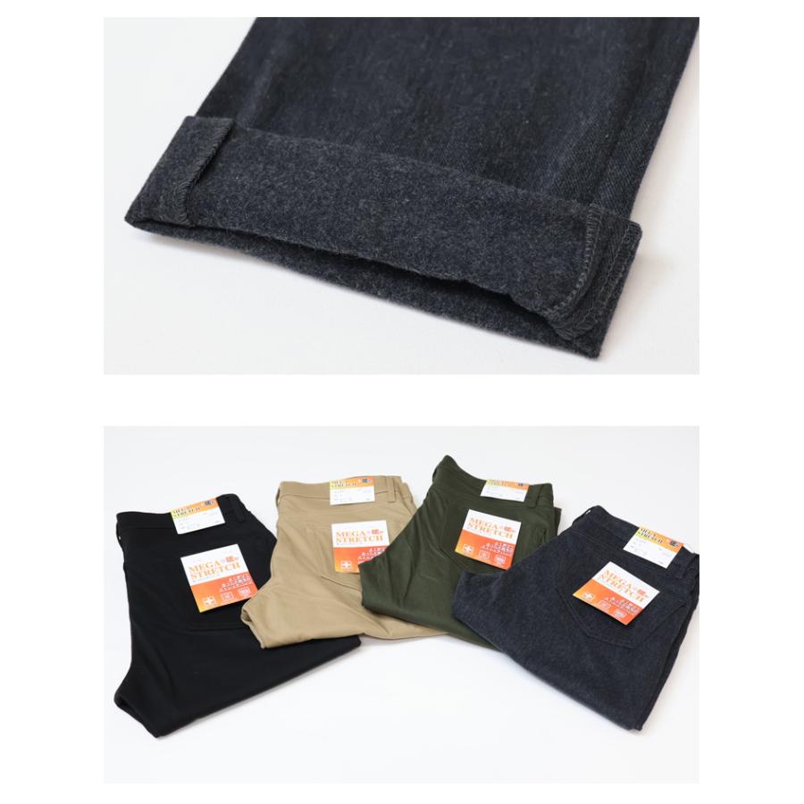 大きいサイズ ROVER TRY 暖かいパンツ 暖パン 4256 メガストレッチツイル 裏起毛 ストレートパンツ メンズ カラーパンツ 秋冬用 送料無料 コダマ | ROVERTRY | 18