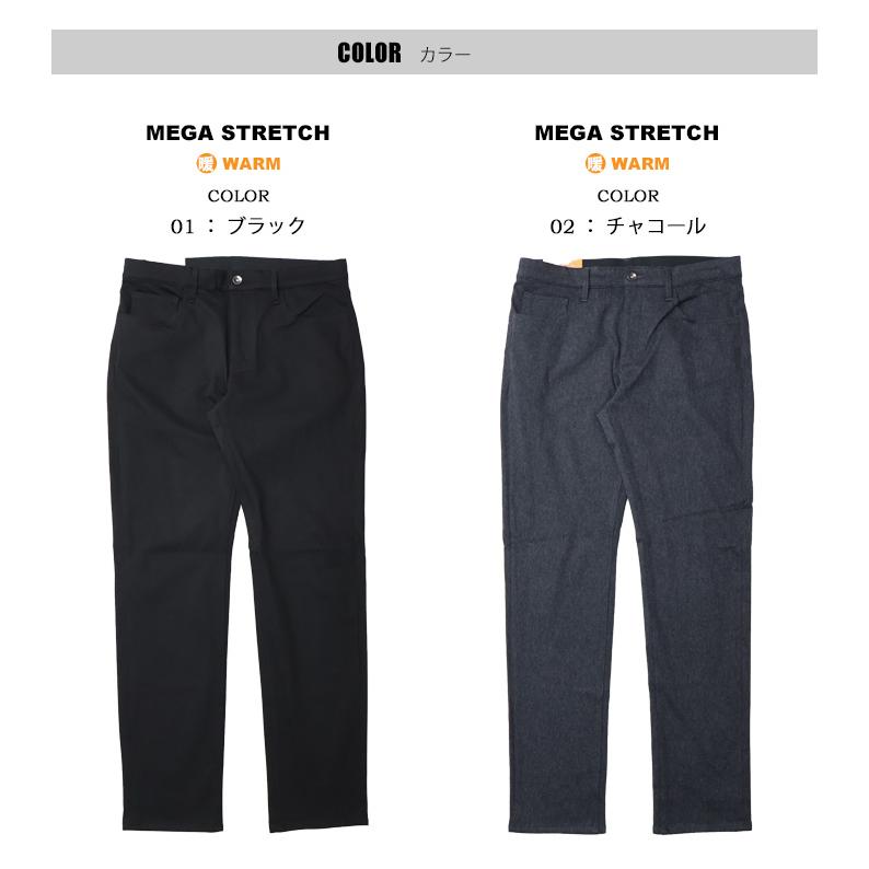 大きいサイズ ROVER TRY 暖かいパンツ 暖パン 4256 メガストレッチツイル 裏起毛 ストレートパンツ メンズ カラーパンツ 秋冬用 送料無料 コダマ | ROVERTRY | 05