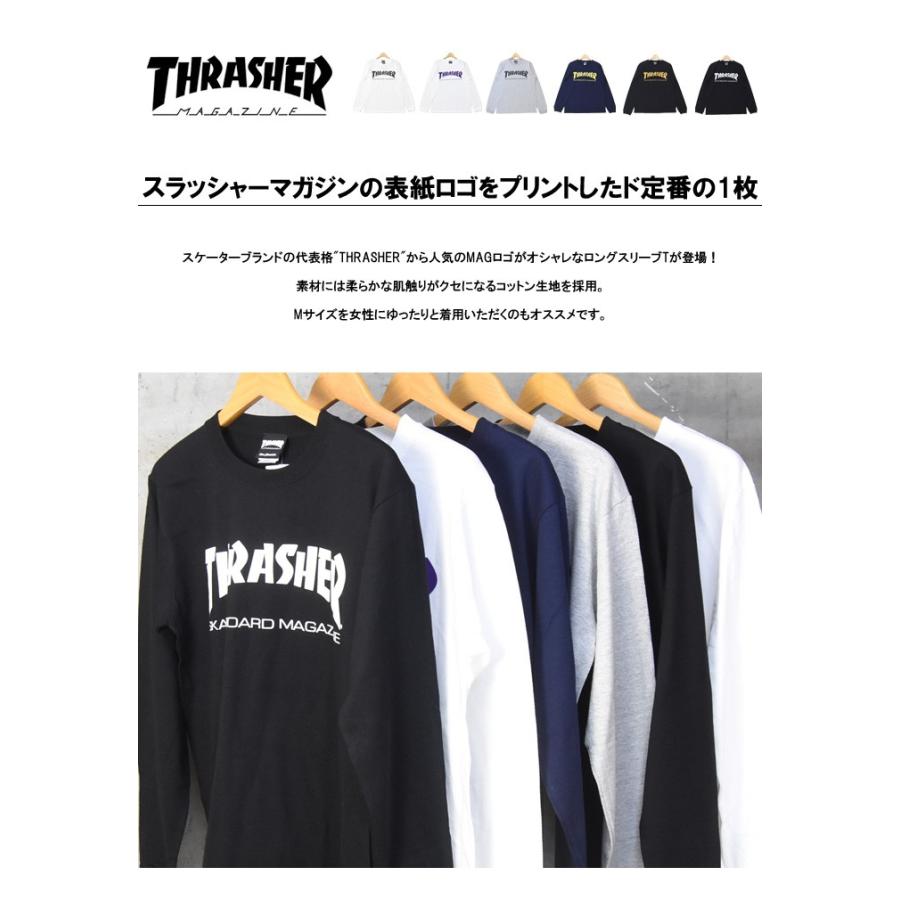 THRASHER（スラッシャー） マグロゴプリント 長袖 Tシャツ ロゴTシャツ