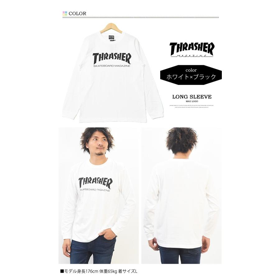 THRASHER（スラッシャー） マグロゴプリント 長袖 Tシャツ ロゴTシャツ